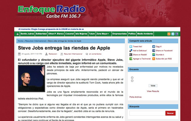 Integracion de informacion en una sola pantalla web.